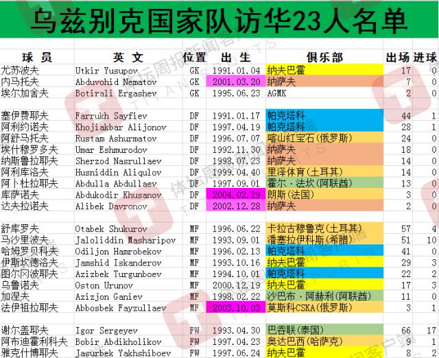 1696822230241004454.png 微信图片_20231009112811_副本.png