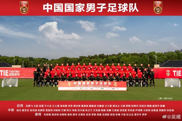 1629933517132008339.jpg 20210825221405_1436.jpg