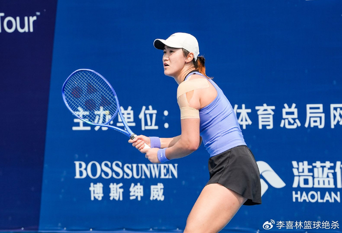 开云在线-2-0夺11连胜!中国女网25岁1米82王牌复出不败:力挫全运会冠军|王曦雨|朱琳|郑钦文|王欣瑜|女单_新浪体育_新浪新闻